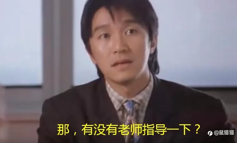 电影之外汇之王