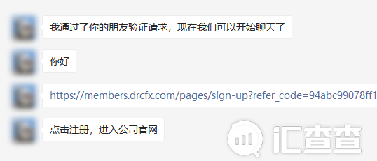 除了更名,提高入金门槛,海汇又释放了一个崩盘信号!