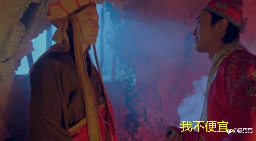 电影之大话外汇