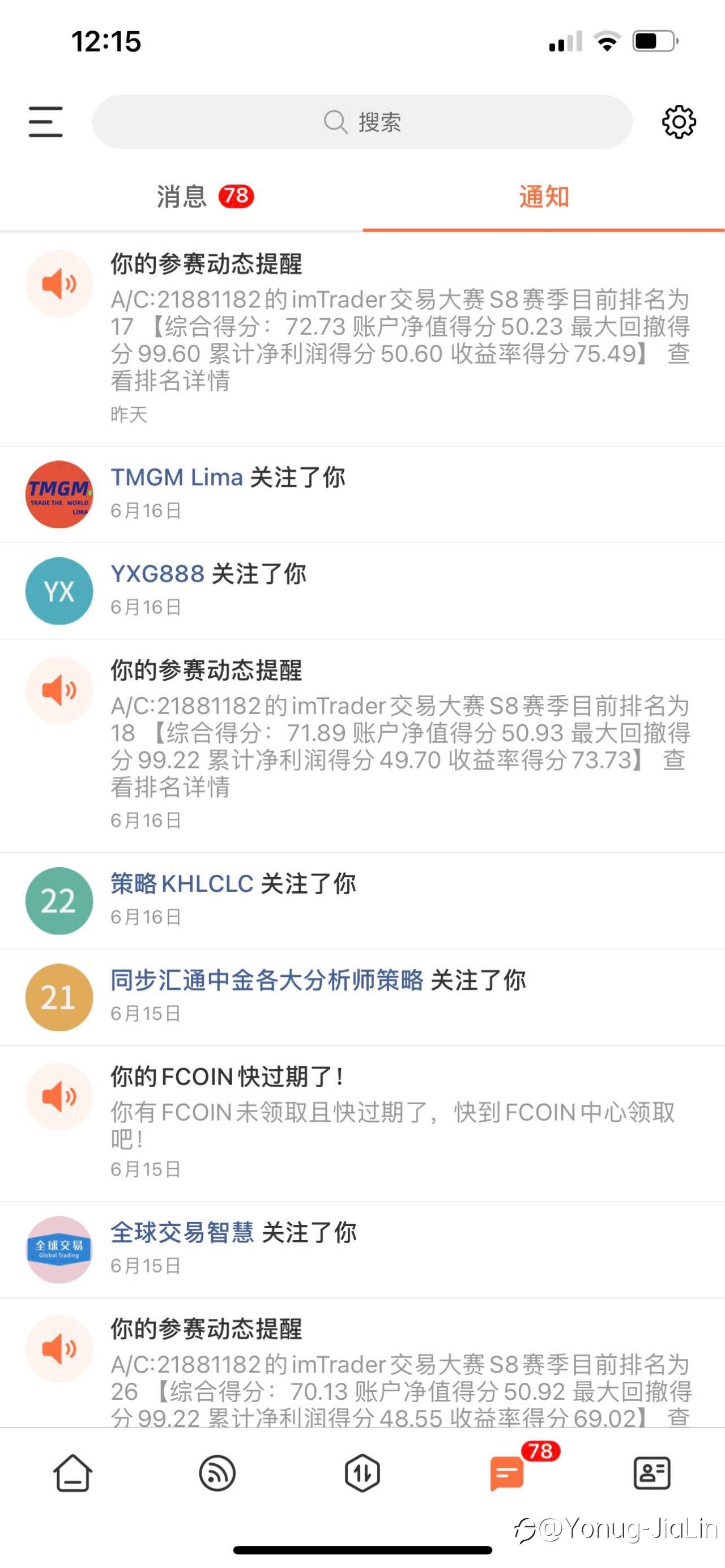 加油。想起去年合作的券商万志。希望重回巅峰。