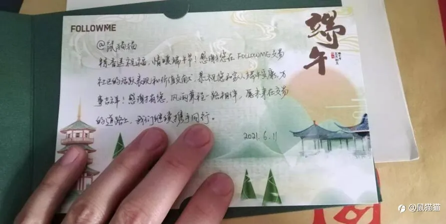 要真钞还是节操——交易无内力，跟单两行泪