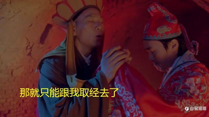 电影之大话外汇