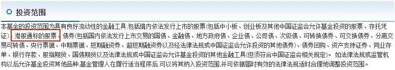 选高考状元管理的基金，收益会更好吗？