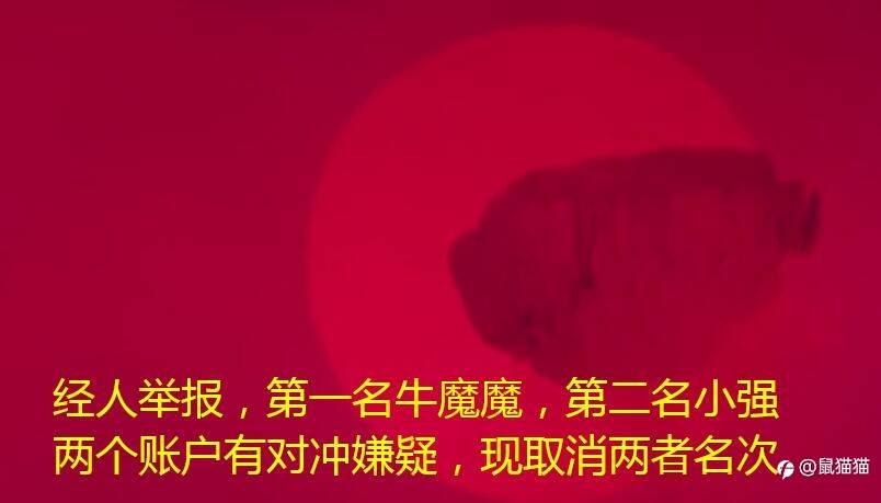 电影之大话外汇