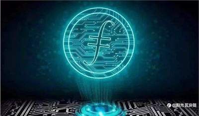 最近的币圈下价后，对FIL挖矿有没有影响？