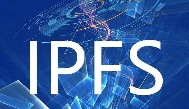 IPFS爆发期 FIL币还能进场吗？