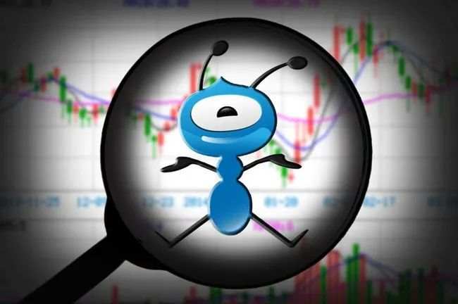 蚂蚁成立消费金融公司，银保监会：必须依法接受监管！