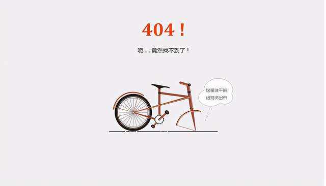 feed-image-2