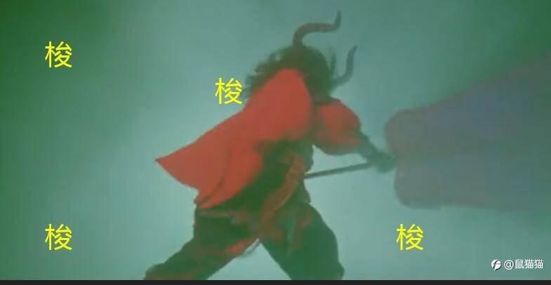 电影之大话外汇