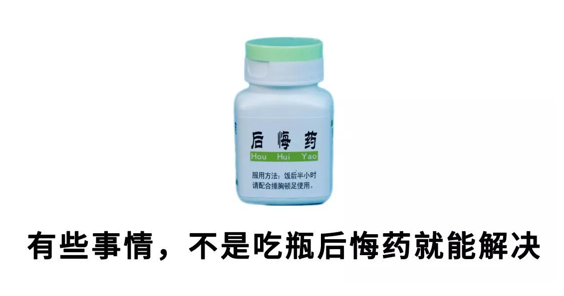 【南篱/黄金】针对扛不动的,怎么割肉才会更有意义