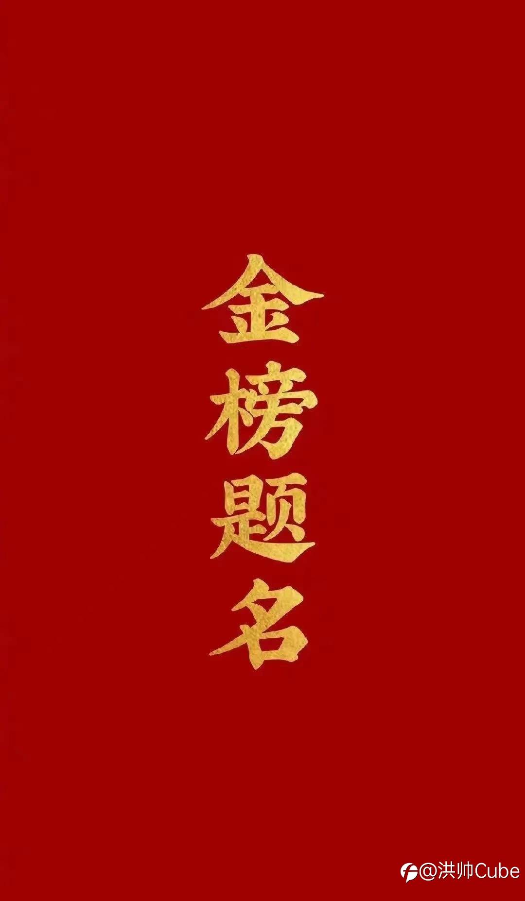 今日汇市100