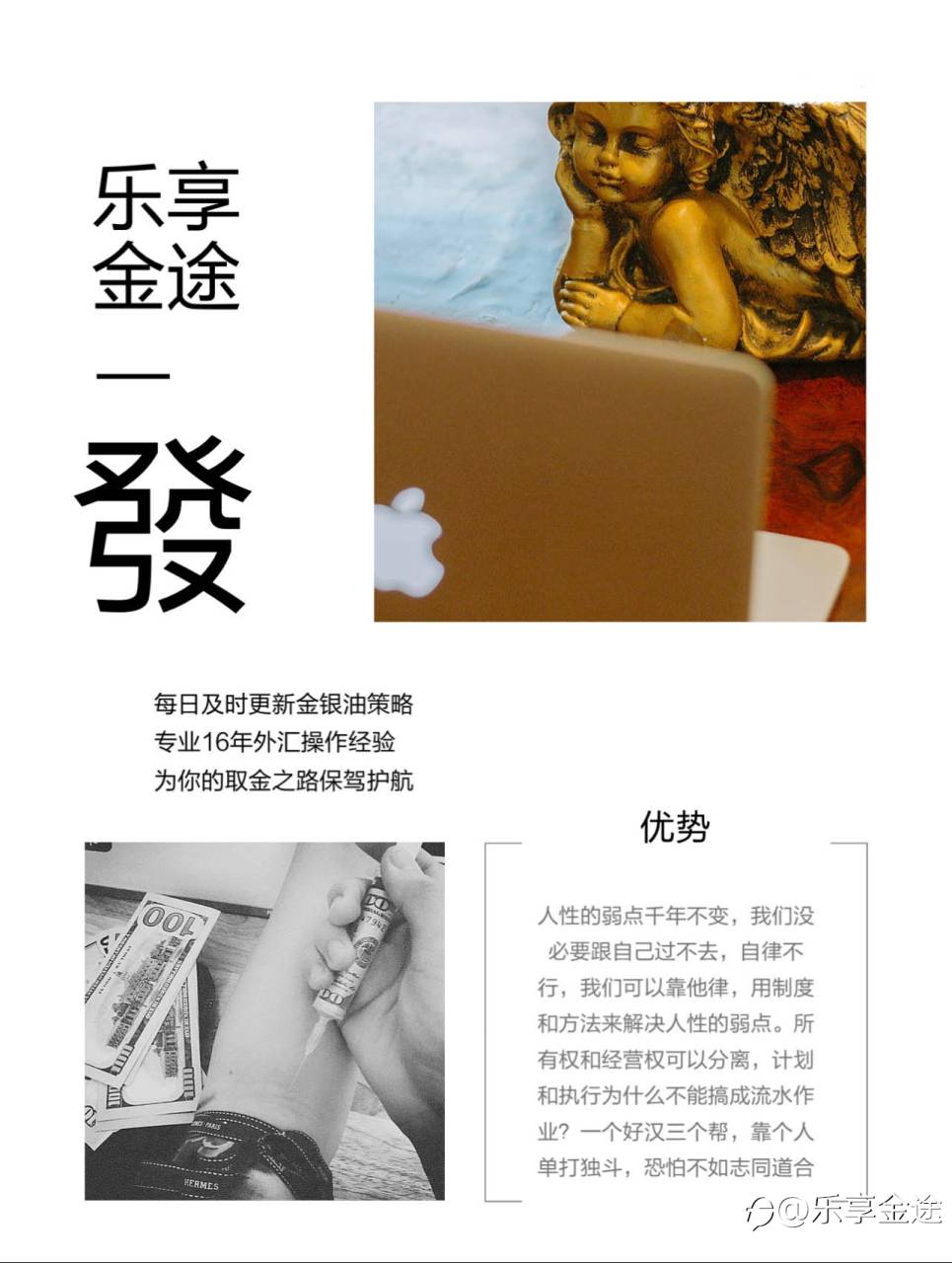 自己操作很迷茫总是损？把这个看完我能保证你恍然大悟！