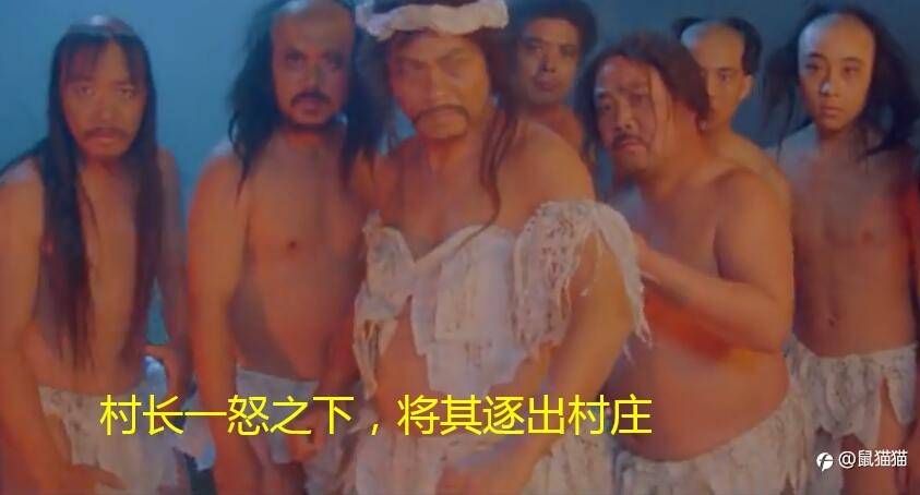 电影之大话外汇
