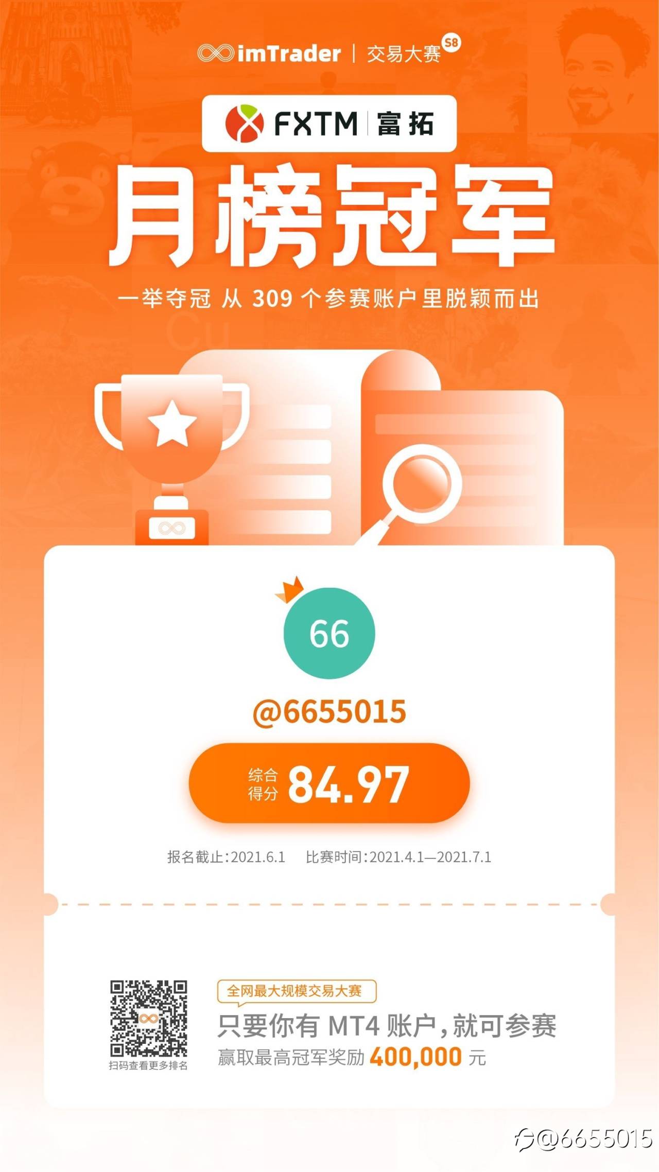 feed-image-0