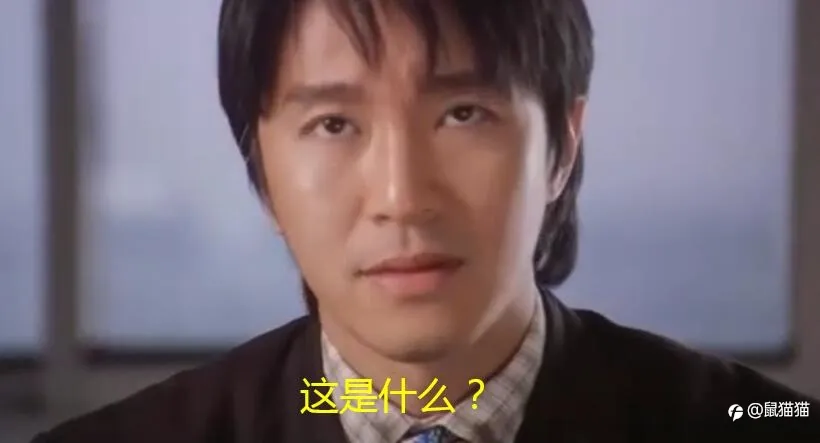 电影之外汇之王