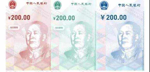 数字人民币能否推翻霸权世界的美元王朝？