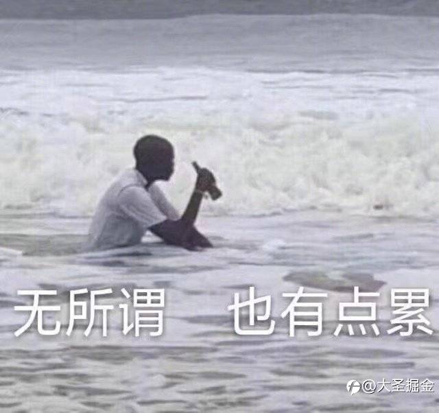 。