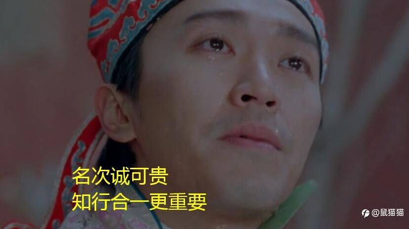 电影之大话外汇