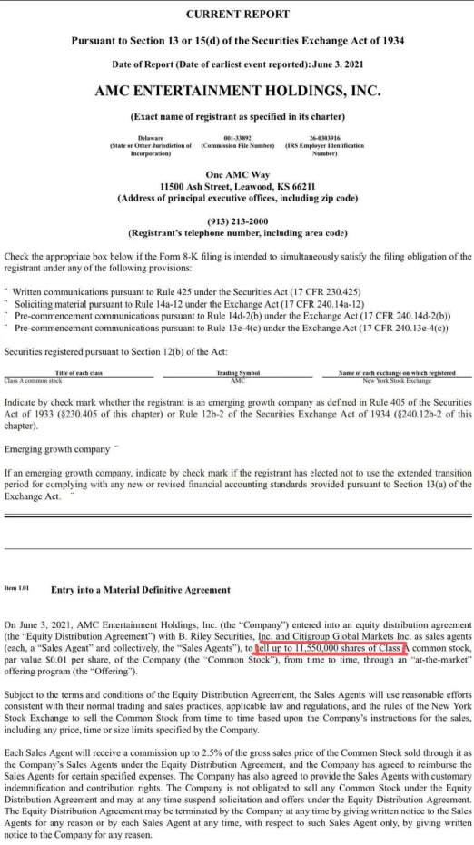 发生了什么？特斯拉突然暴跌，AMC崩了？拜登加税又有大消息！