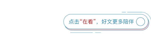 他送叮咚买菜上美股：你敢买他的菜，未必敢买他的股 | 小巴看一周