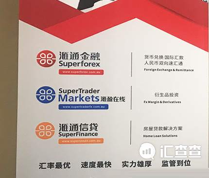 客户凭本事赚6万美金，汇盈平台不让出金！
