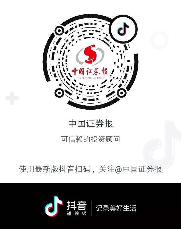 新发基金认购回温，市场又到上车好时机？金牛大咖教你觅真金！