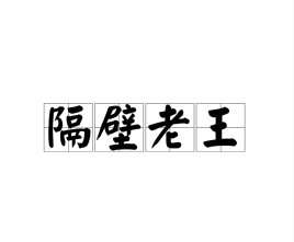 金价成也通胀、败也通胀?注意将迎来的CPI数据!