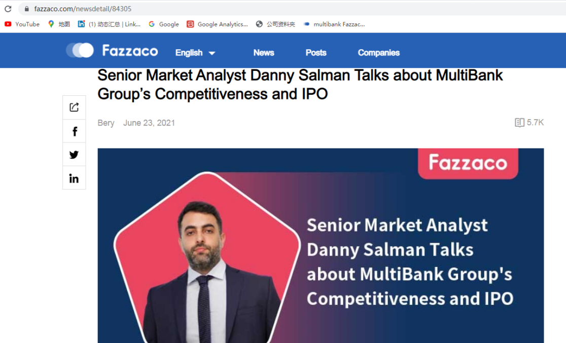MultiBank Group 大通金融集团首席分析师Danny Salman先生深度分析大通金融竞争力及IPO
