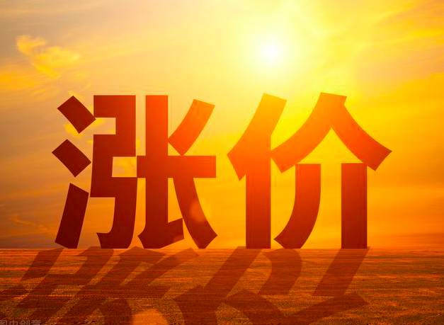 美原油再创新高背后的原因，大国之间的能源博弈
