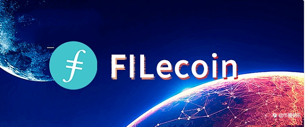 filecoin挖矿是否节能 ? filecoin项目国家会支持吗?