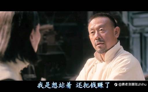 关于交易直播的简单说明