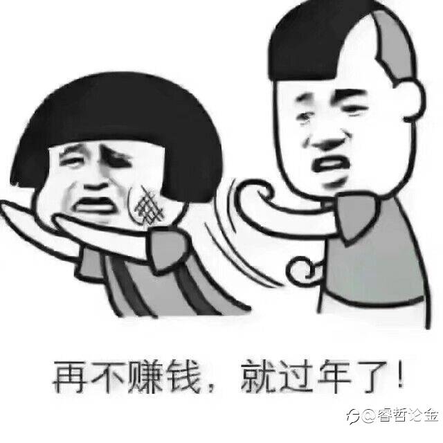黄金,原油