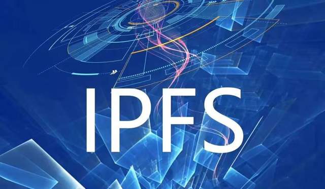 IPFS作为储存界的新大陆又给FIL带来了哪些优势