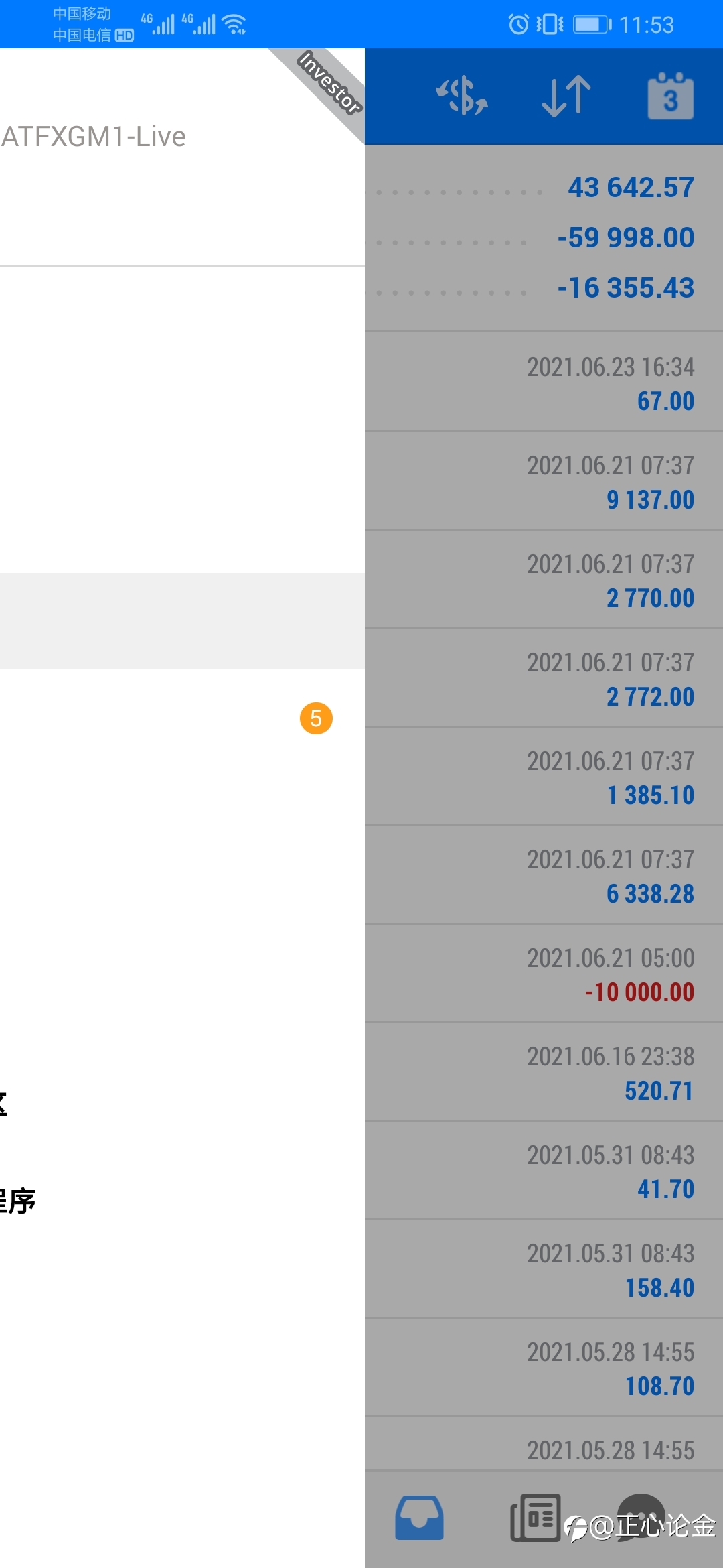 正心论金：6.29黄金继续反弹高空为主，等待非农指引！