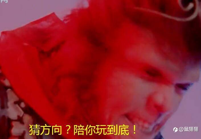 电影之大话外汇