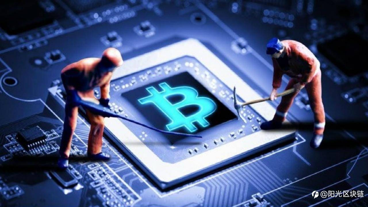 互联网是信息高速公与区块链是价值高速公路