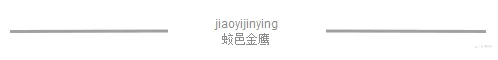 如何打造可靠的趋势交易系统？