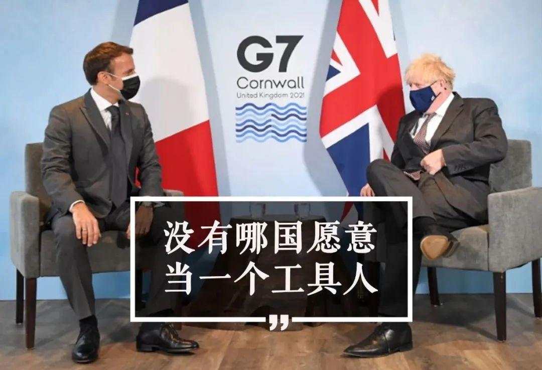 G7峰会，一场针对中国的富国会议