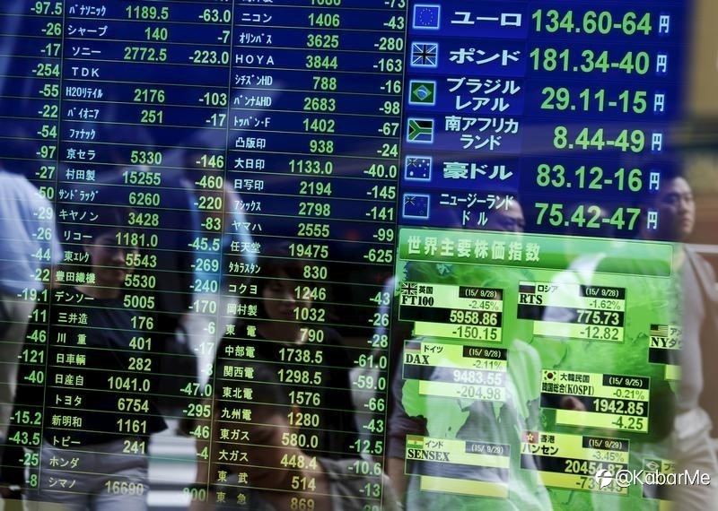 Bursa Asia Menghijau Ditopang Katalis RUU Infrastruktur AS $579 M
