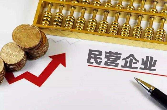 2021 年下半年宏观经济展望及资产配置