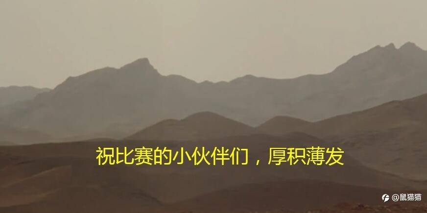 电影之大话外汇
