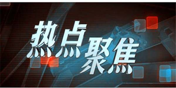 邓应海：黄金短期再度探底，最新黄金走势分析