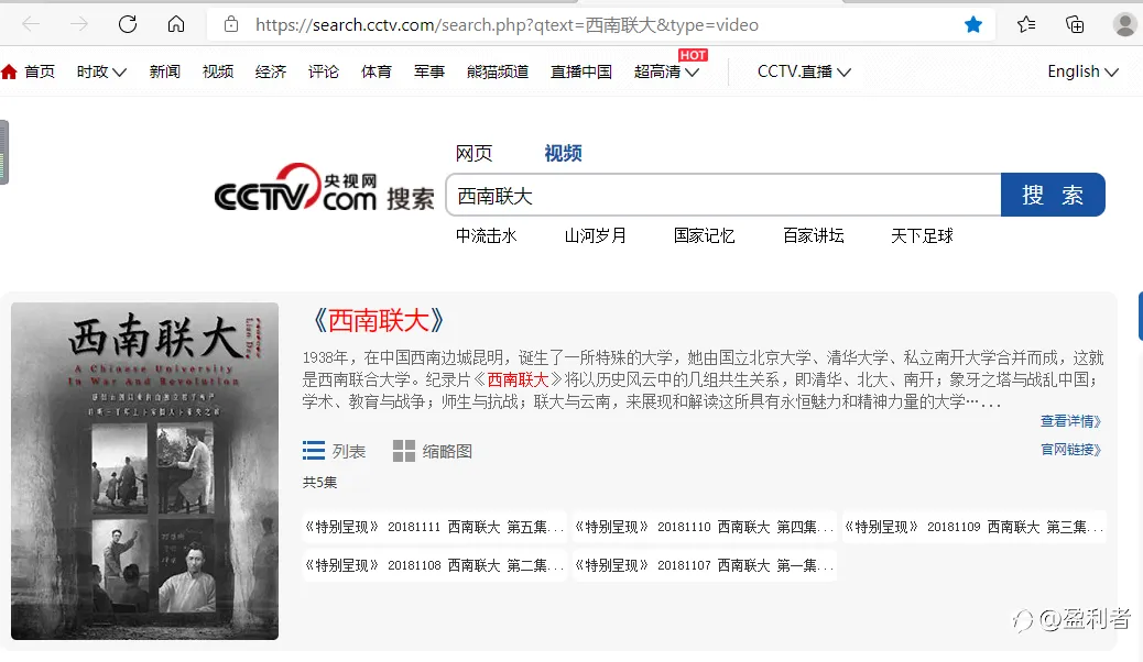 咱们做交易的终极目标是什么？
