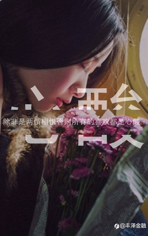 feed-image-0
