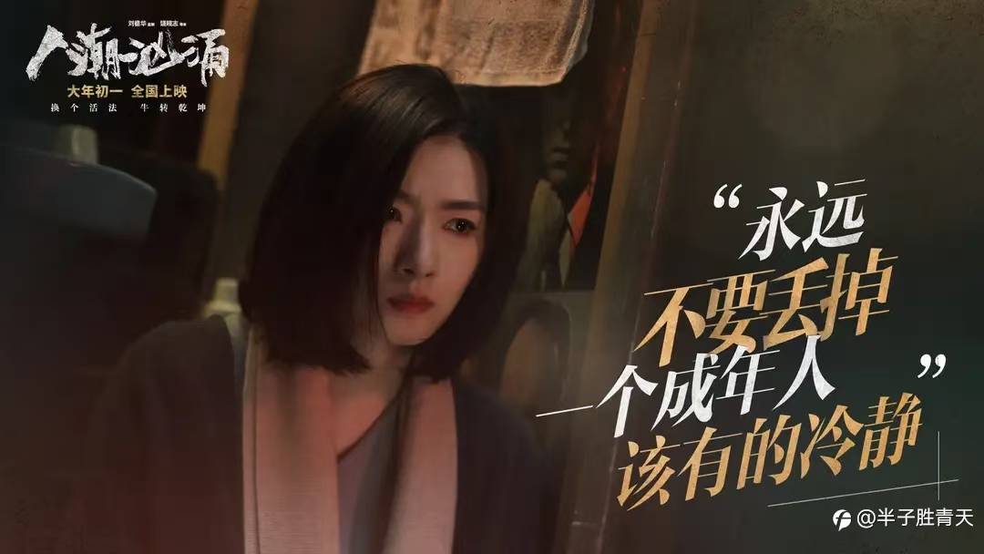 论交易的纪律