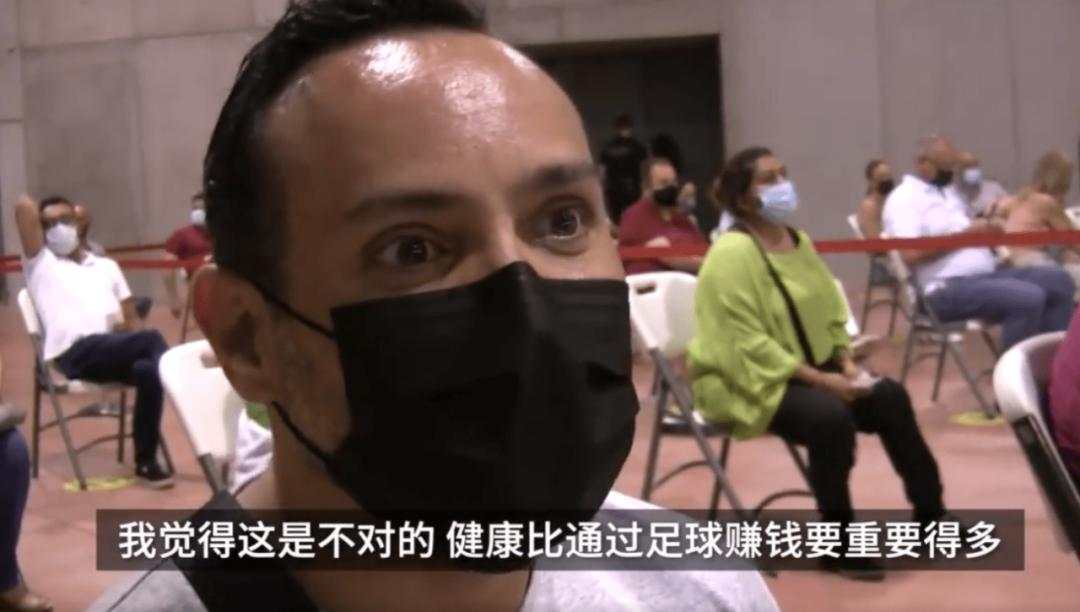 观众不满4成的欧洲杯，照样可以有192亿元的收入