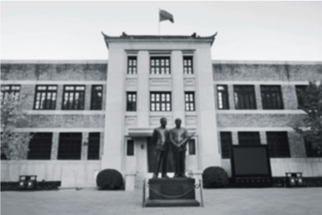 人民币前传： 破旧立新的红色货币