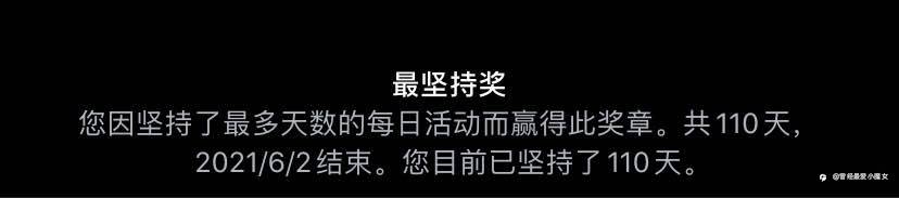 一些堆积已久的事和问题