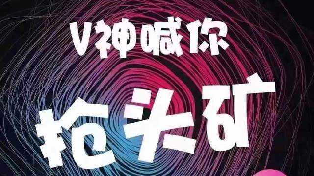 比特币质疑不断，他却在币圈悄悄干了一件大事