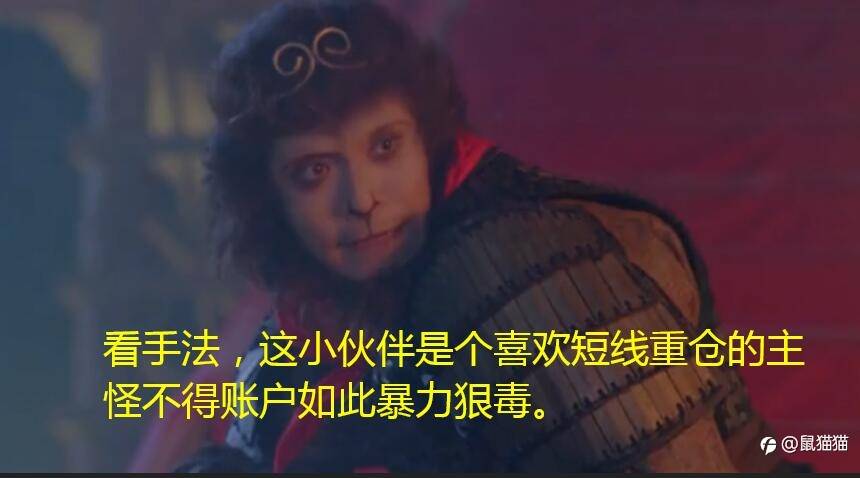 电影之大话外汇